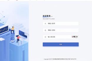 半岛综合体育官方app下载苹果截图2